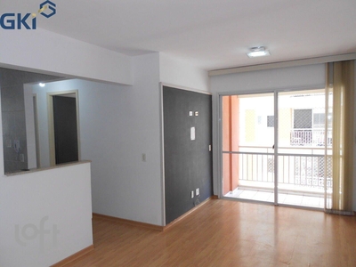 Apartamento à venda em Campos Elísios com 52 m², 2 quartos, 1 vaga