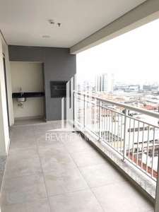 Apartamento à venda em Santana com 60 m², 1 quarto, 1 suíte, 1 vaga