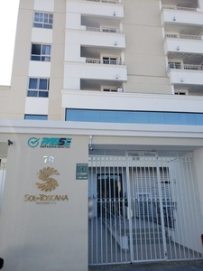 Apartamento em Vila Operária, Itajaí/SC de 62m² 2 quartos para locação R$ 3.500,00/mes