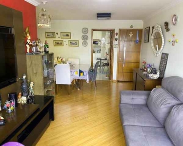 Apartamento à venda 2 Quartos, 1 Suite, 1 Vaga, 82M², Vila Mariana, São Paulo - SP