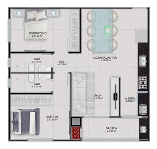 Apartamento Em Tabuleiro, Camboriú/sc De 71m² 2 Quartos À Venda Por R$ 441.000,00