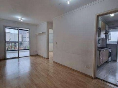 Apartamento com 2 dormitórios, sendo uma suíte e com varanda gourmet para venda no butantã, ao lado da usp, em são paulo