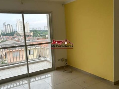 Apartamento para locação no jaguaré.