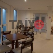 Apartamento à venda por R$ 369.000