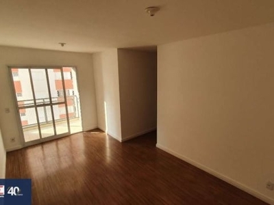 APARTAMENTO COM 2 DORMITORIOS, 1 VAGA DE GARAGEM - PICANÇO