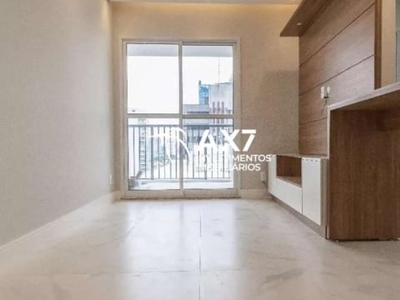 Apartamento com 2 quartos à venda na rua ministro luiz gallotti, 74, vila cordeiro, são paulo por r$ 1.200.000