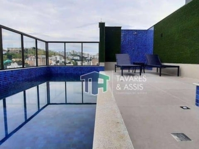 Studio terraço américa à venda, 32 m² por r$ 325.000 - são mateus - juiz de fora/mg