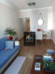 Apartamento em Itararé, São Vicente/SP de 78m² 2 quartos à venda por R$ 419.000,00