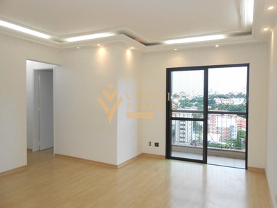 Apartamento em Jardim Caboré, São Paulo/SP de 75m² 3 quartos para locação R$ 2.300,00/mes