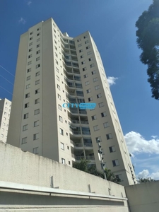 Apartamento em Vila Endres, Guarulhos/SP de 65m² 2 quartos à venda por R$ 394.000,00 ou para locação R$ 2.260,00/