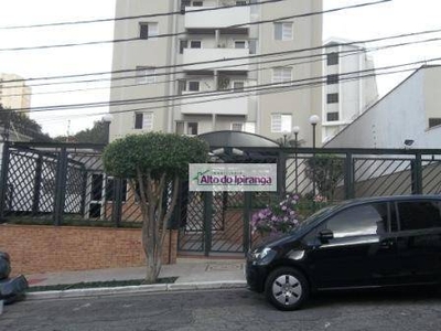 Apartamento em Vila Gumercindo, São Paulo/SP de 63m² 2 quartos à venda por R$ 484.000,00