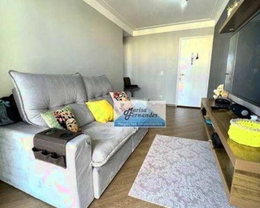 Apartamento com 2 dormitórios, 55 m² - venda por R$ 475.000,00 ou aluguel por R$ 2.705,00