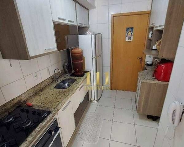 Apartamento com 2 dormitórios, 77 m² - venda por R$ 690.000,00 ou aluguel por R$ 5.021,00