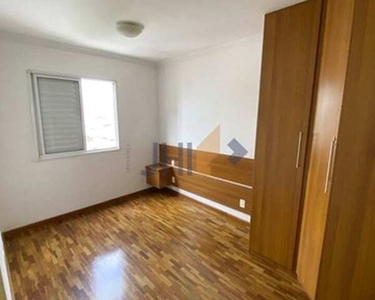 Apartamento para locação de 56m² na Barra Funda