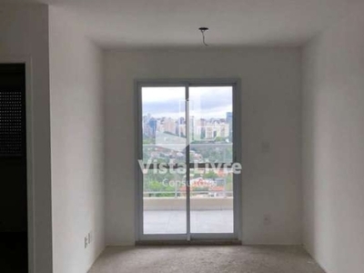 Apartamento à venda, pinheiros, são paulo, são paulo