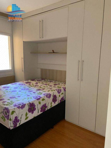 Apartamento Com 2 Dormitórios À Venda, 76 M² Por R$ 300.000,00 - Jardim Do Lago - Campinas/sp - Ap0154
