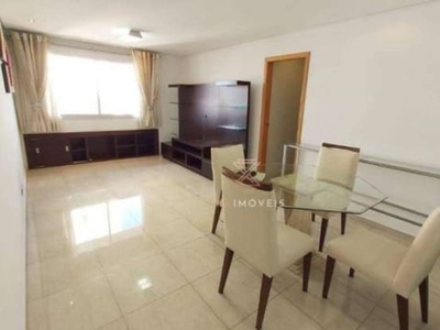 Apartamento com 3 dormitórios à venda, 78 m² por r$ 490.000 - vila prudente - são paulo/sp