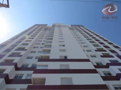 Apartamento com 2 dormitórios para alugar, 62 m² por R$ 2.730,50/mês - Jardim Oriente - Sã