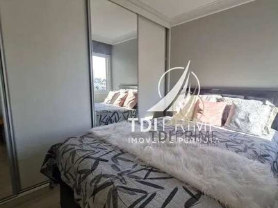 Apartamento com 3 dormitórios, 82 m² - venda por R$ 1.050.000,00 ou aluguel por R$ 5.295,0