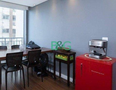 Apartamento em Barra Funda, São Paulo/SP de 117m² 2 quartos à venda por R$ 796.000,00