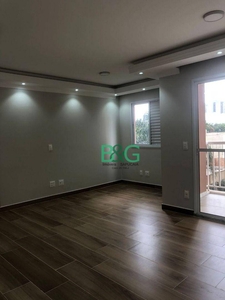 Apartamento em Brás, São Paulo/SP de 64m² 2 quartos para locação R$ 2.300,00/mes