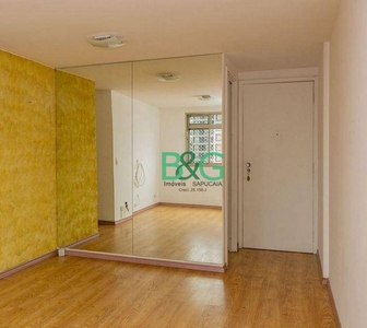Apartamento em Brooklin Paulista, São Paulo/SP de 80m² 2 quartos à venda por R$ 748.000,00