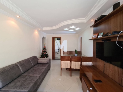 Apartamento em Centro, São Bernardo do Campo/SP de 65m² 2 quartos à venda por R$ 369.000,00