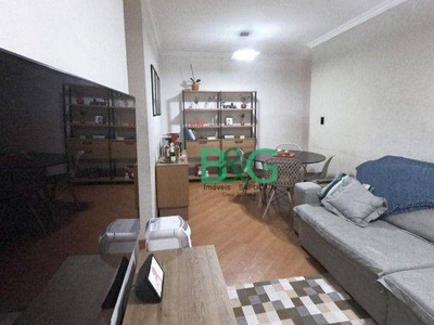 Apartamento em Chácara Belenzinho, São Paulo/SP de 59m² 2 quartos à venda por R$ 348.000,00