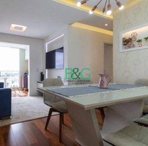 Apartamento em Jaguaré, São Paulo/SP de 70m² 3 quartos à venda por R$ 838.000,00
