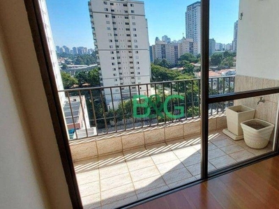 Apartamento em Jardim Aeroporto, São Paulo/SP de 64m² 2 quartos à venda por R$ 398.000,00