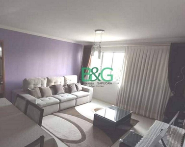Apartamento em Jardim Coimbra, São Paulo/SP de 64m² 2 quartos à venda por R$ 347.900,00