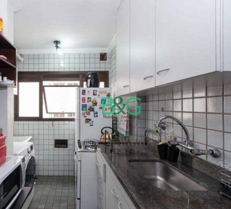 Apartamento em Pinheiros, São Paulo/SP de 54m² 1 quartos à venda por R$ 773.000,00