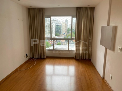Apartamento em Santa Rosa, Niterói/RJ de 70m² 2 quartos à venda por R$ 519.000,00