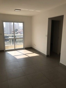 Apartamento em Saúde, São Paulo/SP de 63m² 2 quartos à venda por R$ 529.000,00