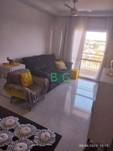 Apartamento em Terra Preta, Mairiporã/SP de 69m² 3 quartos à venda por R$ 320.000,00 ou para locação R$ 1.500,00/mes