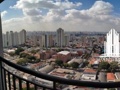 Apartamento em Vila Dom Pedro I, São Paulo/SP de 0m² 2 quartos à venda por R$ 579.000,00