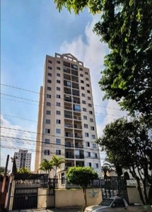 Apartamento em Vila Firmiano Pinto, São Paulo/SP de 50m² 2 quartos à venda por R$ 449.000,00