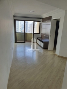 Apartamento em Vila Gumercindo, São Paulo/SP de 0m² 2 quartos à venda por R$ 548.000,00