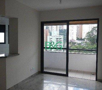 Apartamento em Vila Suzana, São Paulo/SP de 42m² 1 quartos à venda por R$ 288.000,00