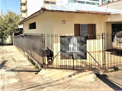 Casa em Jardim Aeroporto, São Paulo/SP de 0m² 3 quartos à venda por R$ 1.249.000,00