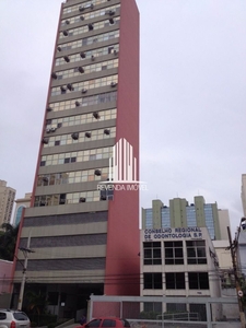 Imóvel Comercial em Barra Funda, São Paulo/SP de 60m² à venda por R$ 553.000,00