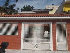 Casa à venda ou aluguel no bairro Vila Virgínia em Itaquaquecetuba
