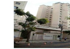 Apartamento com 2 quartos à venda no bairro Fernão Dias, 50m²