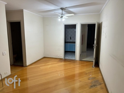 Apartamento à venda em Santa Cecília com 70 m², 1 quarto, 1 vaga