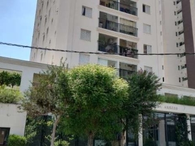 Apartamento com 2 quartos à venda na rua ibitinga, 93, mooca, são paulo, 65 m2 por r$ 570.000