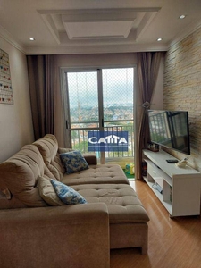Apartamento em São Mateus, São Paulo/SP de 49m² 2 quartos à venda por R$ 314.000,00