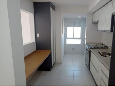 Apartamento em Vila Rica, Jundiaí/SP de 77m² 2 quartos à venda por R$ 534.000,00