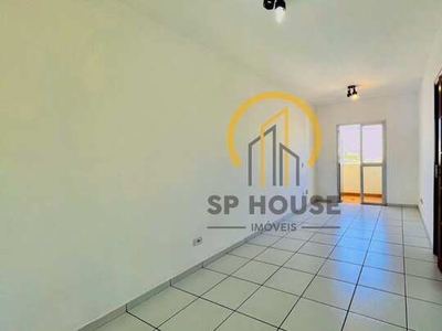 Apartamento para venda na Vila Clementino, 2 quartos, 1 vaga, 69m²
