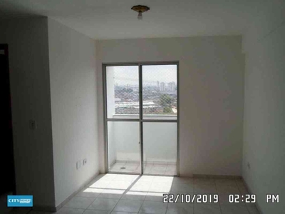 Apartamento com 2 quartos à venda no bairro Jardim Vila Galvão, 62m²