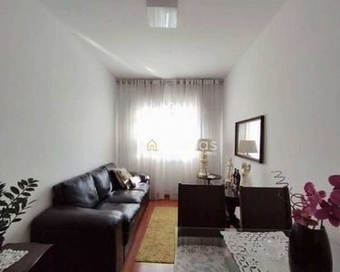 Apartamento com 2 dormitórios à venda, 72 m² por R$ 149.900,00 - Nova Era - Juiz de Fora/M